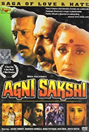 Agni Sakshi (1996) cover