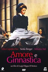 Amore e ginnastica (1973) cover