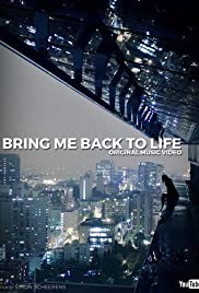 Bring Me Back to Life (2015) cover