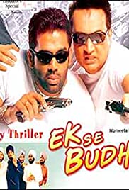 Ek Se Badhkar Ek 2004 poster