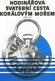Hodinarova svatebni cesta koralovym morem 1979 copertina
