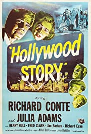Hollywood Story (1951) cover