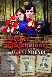 Jelger de Goochelaar en de Boevenbende (2014) cover