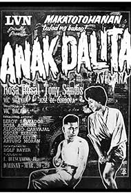 Anak dalita (1956) cover