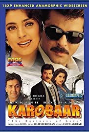 Karobaar: The Business of Love 2000 capa