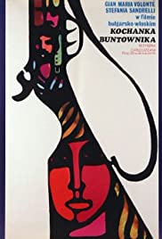 L'amante di Gramigna (1969) cover