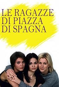 Le ragazze di Piazza di Spagna (1952) cover