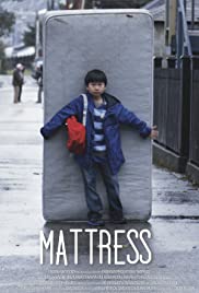 Mattress (2014) cover