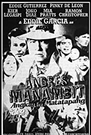 Andres Manambit: Angkan ng matatapang 1992 poster