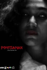 Pontianak 2017 capa