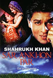 Sar Ankhon Par 1999 copertina