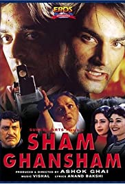 Sham Ghansham 1998 capa