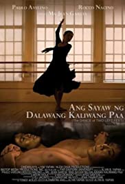Ang sayaw ng dalawang kaliwang paa (2011) cover