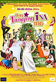 Ang tanging ina mo: Last na 'to! (2010) cover