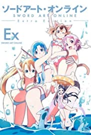 Sword Art Online Extra Edition (2013) cover