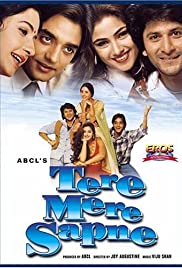 Tere Mere Sapne (1996) cover