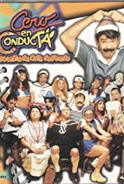 Cero en conducta (1998) cover