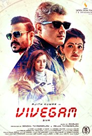 Vivegam (2017) cover