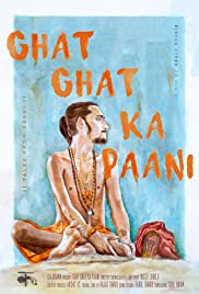 Ghat Ghat Ka Paani 2017 poster