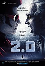 2.0 (2018) cover