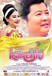 Kanchhi 2018 capa