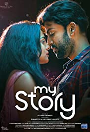 My Story 2018 poster