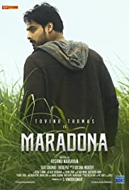 Maradona (2018) cover
