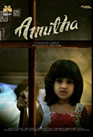 Amutha (2018) cover