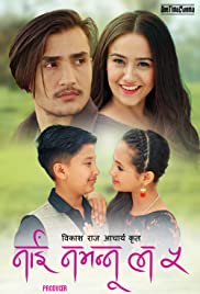 Nai Nabhannu La 5 2018 capa