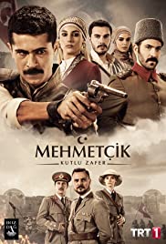 Mehmetçik Kut'ül Amare 2018 copertina