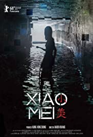 Xiao Mei 2018 capa
