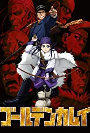 Golden Kamuy (2018) cover