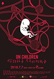 On Children 2018 capa