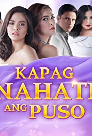 Kapag nahati ang puso (2018) cover