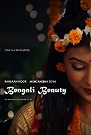Bengali Beauty 2018 poster