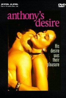 Anthony's Desire (1993) cover