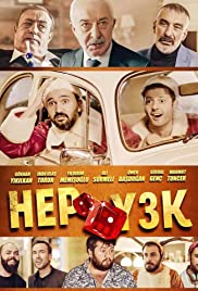 Hep Yek 3 (2019) cover