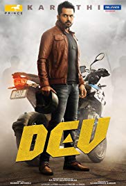 Dev (2019) cover