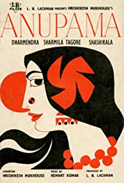 Anupama (1966) cover