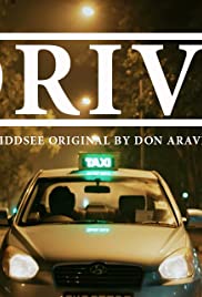 Drive (2018) cover