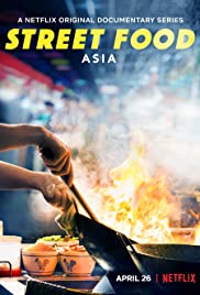 Street Food (2019) cover