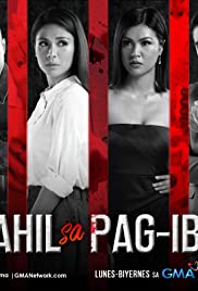 Dahil sa pag-ibig (2019) cover