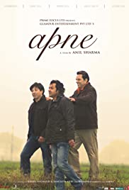 Apne (2007) cover